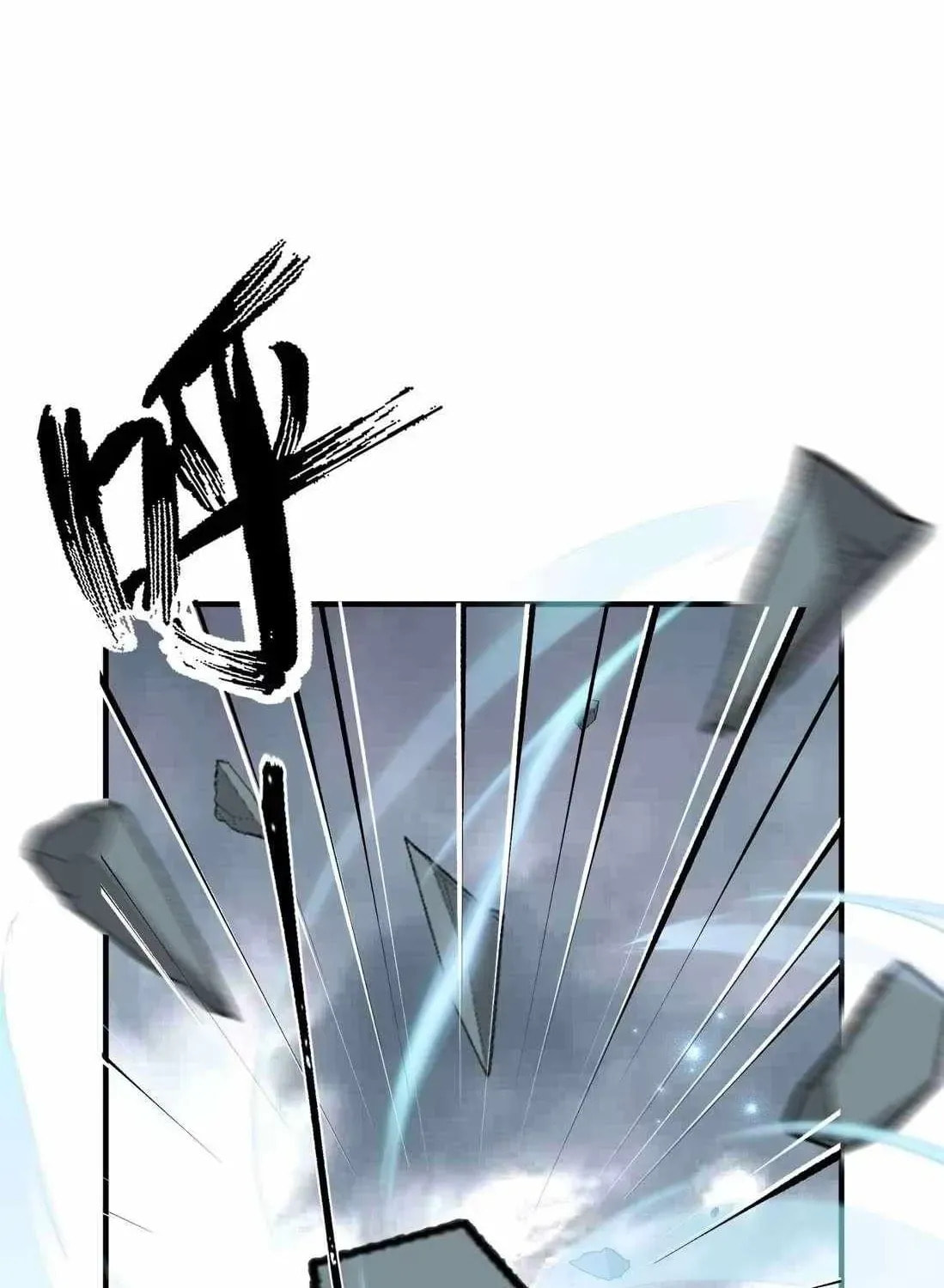 Shuo Hao Zuo Kepu, Fensi Que Quan Shi Monv? Chapter 20 page 26 - 