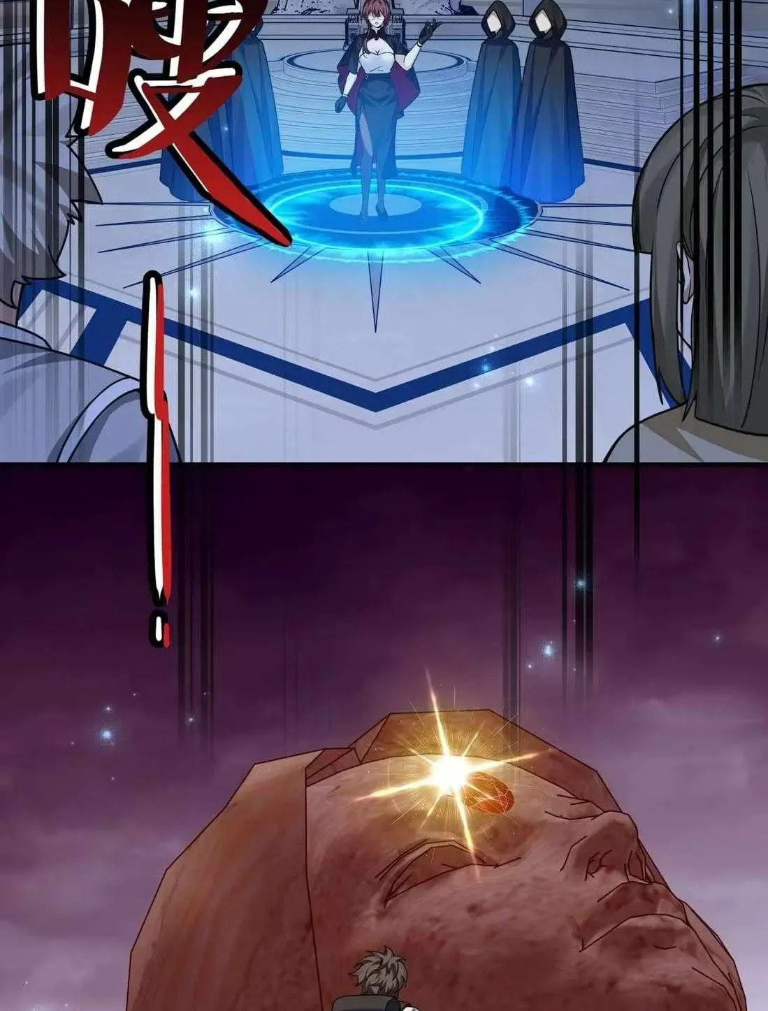 Shuo Hao Zuo Kepu, Fensi Que Quan Shi Monv? Chapter 20 page 74 - 