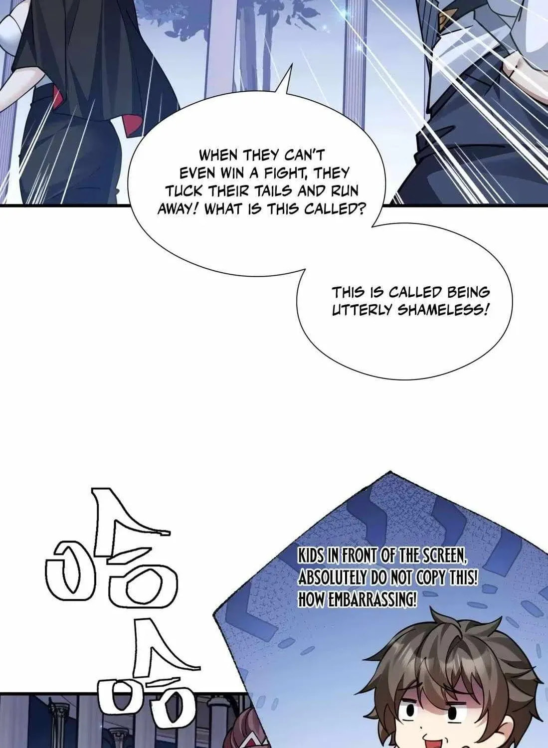 Shuo Hao Zuo Kepu, Fensi Que Quan Shi Monv? Chapter 21 page 27 - 