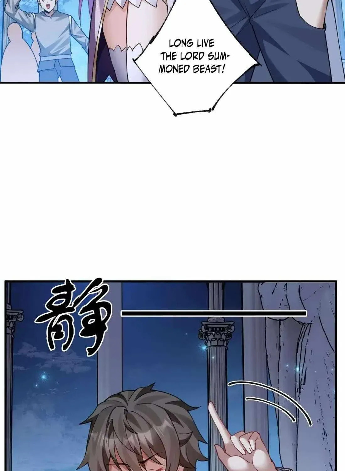 Shuo Hao Zuo Kepu, Fensi Que Quan Shi Monv? Chapter 21 page 10 - 