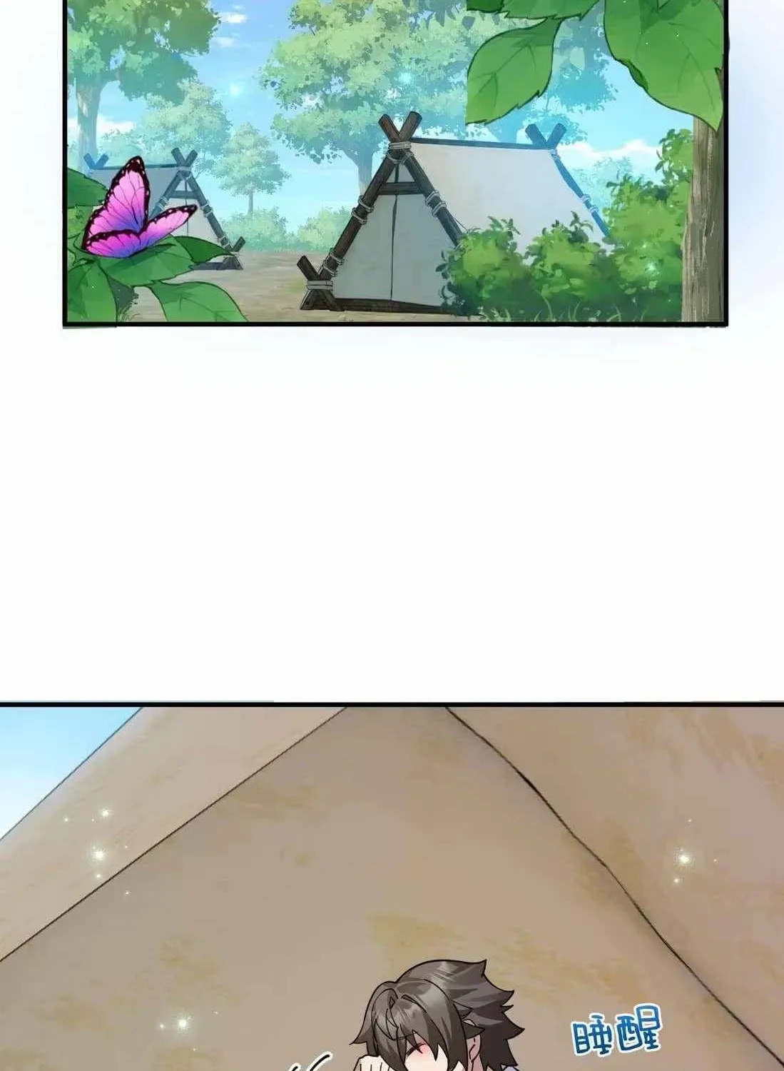 Shuo Hao Zuo Kepu, Fensi Que Quan Shi Monv? Chapter 22 page 70 - 