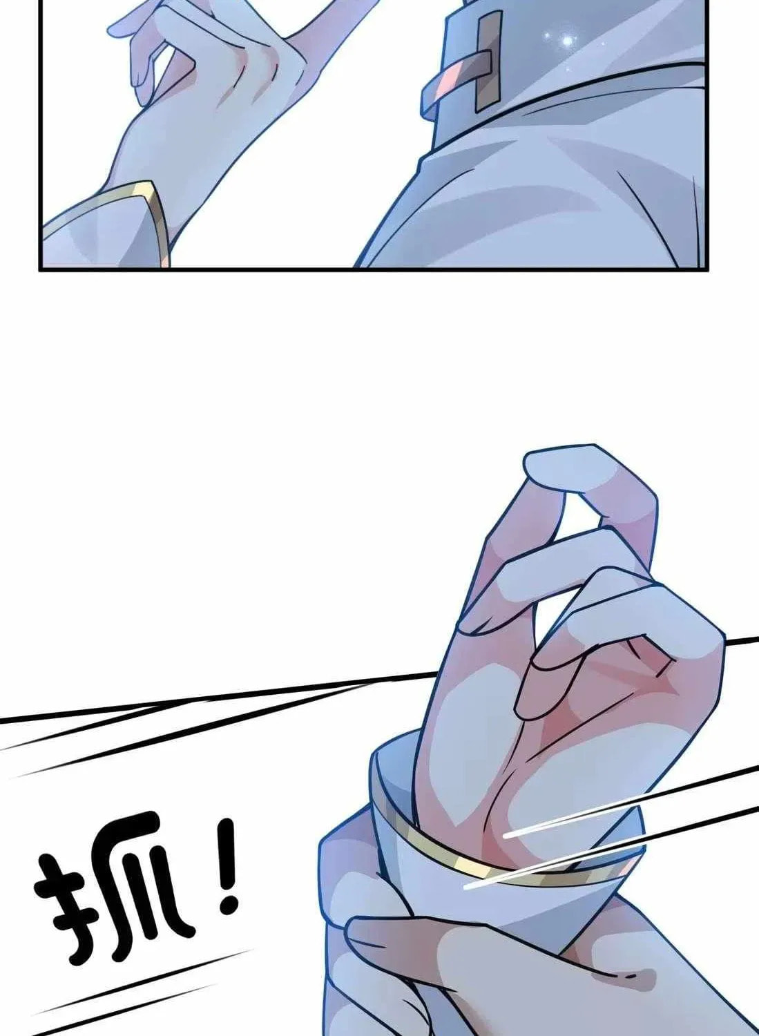 Shuo Hao Zuo Kepu, Fensi Que Quan Shi Monv? Chapter 22 page 10 - 