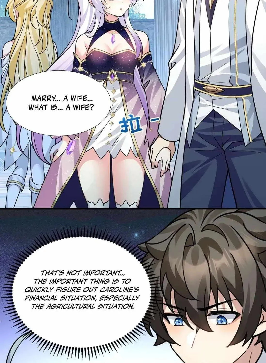 Shuo Hao Zuo Kepu, Fensi Que Quan Shi Monv? Chapter 23 page 18 - 