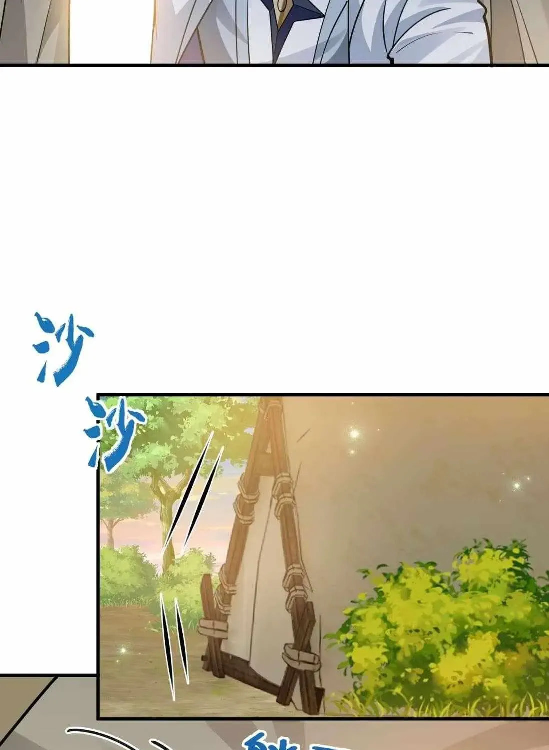 Shuo Hao Zuo Kepu, Fensi Que Quan Shi Monv? Chapter 23 page 67 - 
