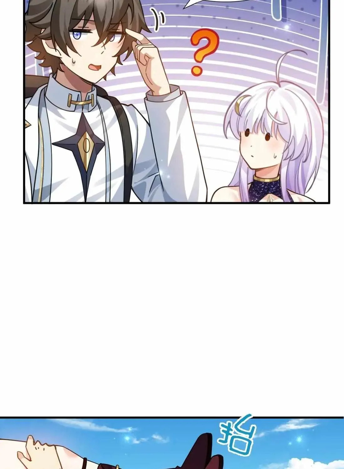 Shuo Hao Zuo Kepu, Fensi Que Quan Shi Monv? Chapter 24 page 20 - 