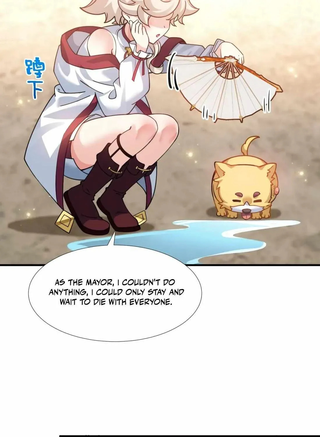 Shuo Hao Zuo Kepu, Fensi Que Quan Shi Monv? Chapter 24 page 32 - 
