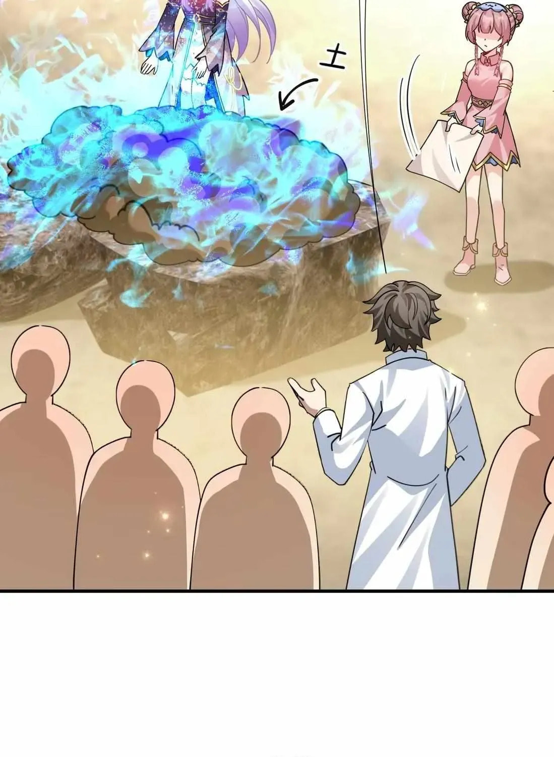 Shuo Hao Zuo Kepu, Fensi Que Quan Shi Monv? Chapter 24 page 40 - 