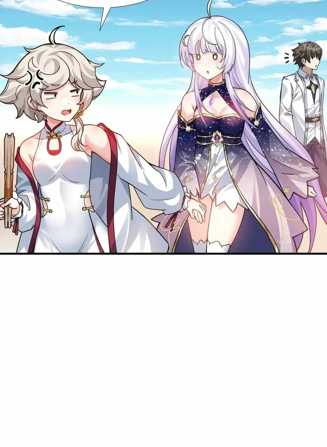 Shuo Hao Zuo Kepu, Fensi Que Quan Shi Monv? Chapter 24 page 57 - 