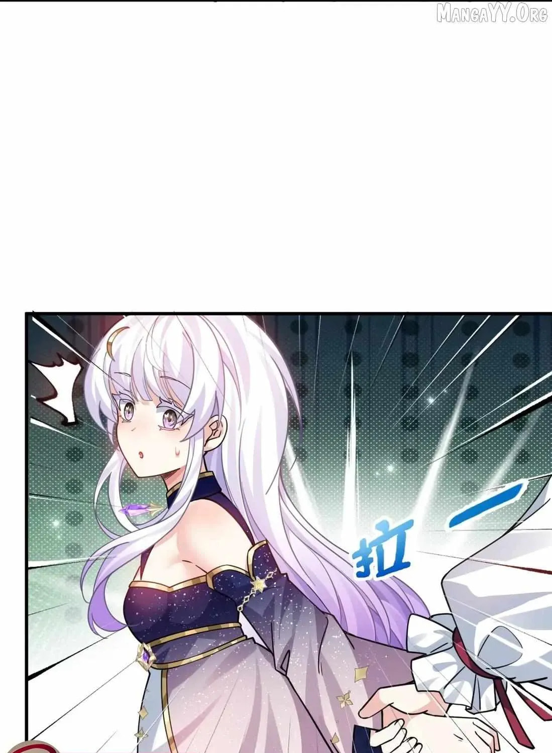 Shuo Hao Zuo Kepu, Fensi Que Quan Shi Monv? Chapter 24 page 66 - 