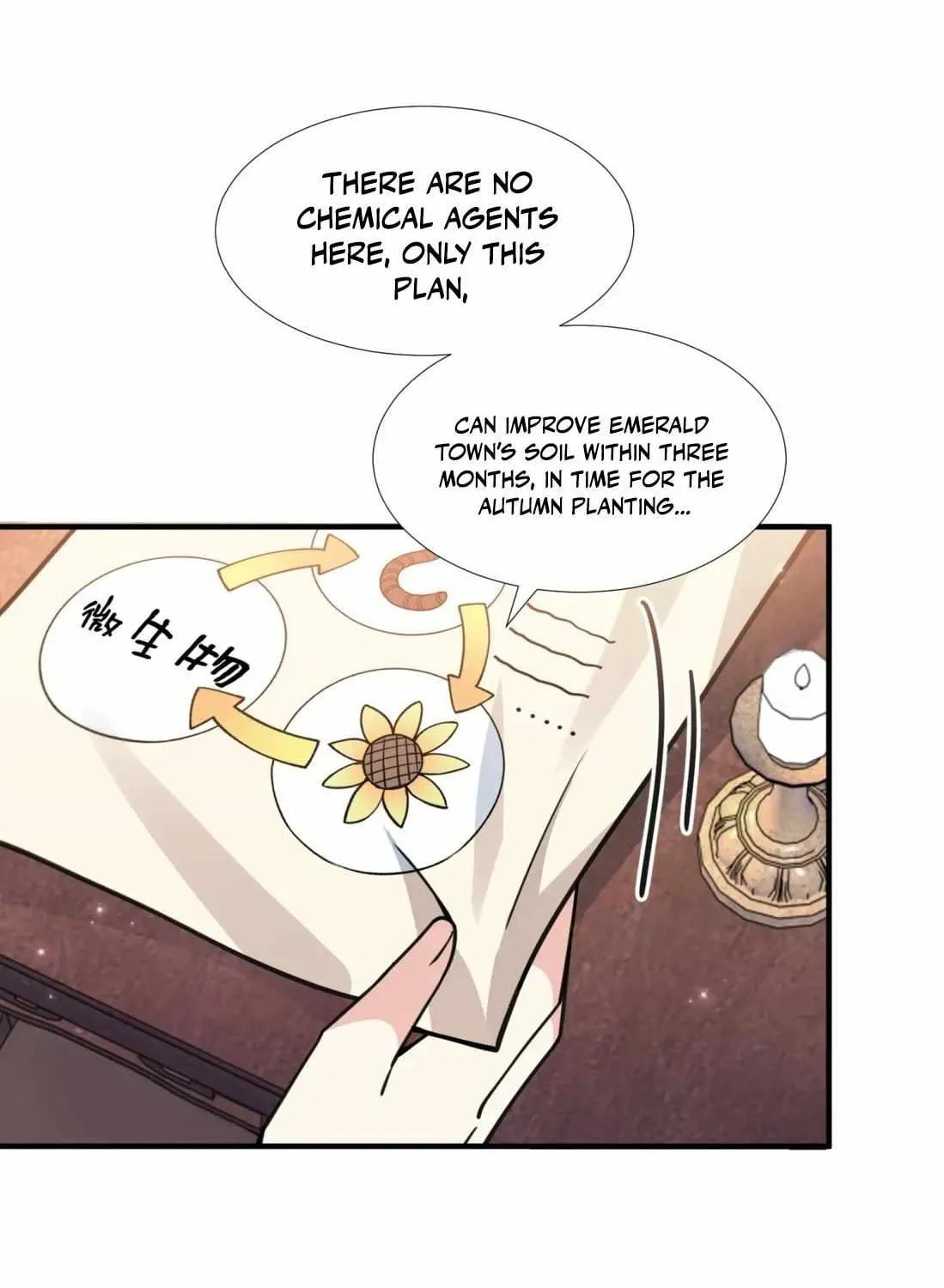 Shuo Hao Zuo Kepu, Fensi Que Quan Shi Monv? Chapter 25 page 39 - 
