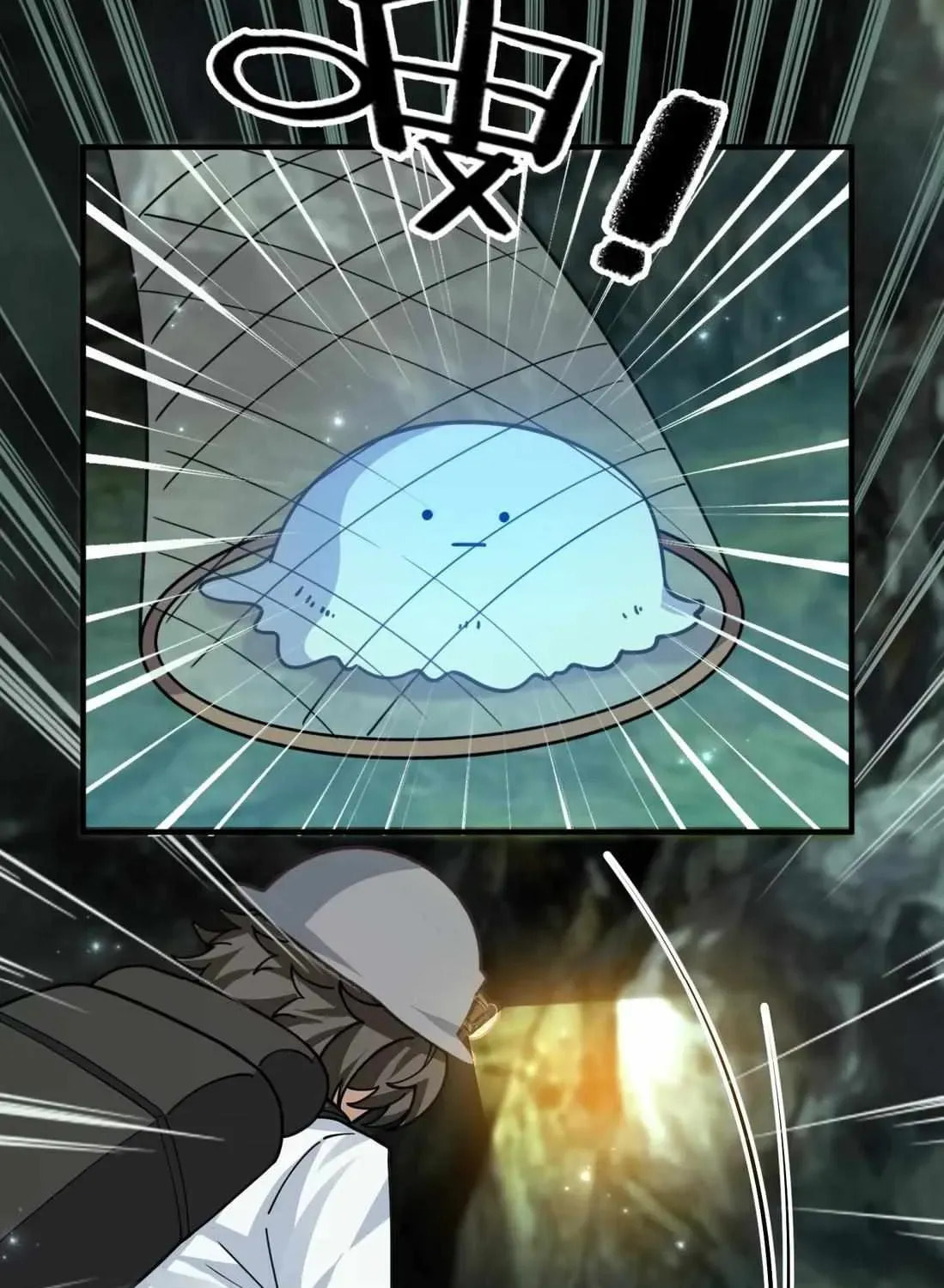 Shuo Hao Zuo Kepu, Fensi Que Quan Shi Monv? Chapter 25 page 52 - 