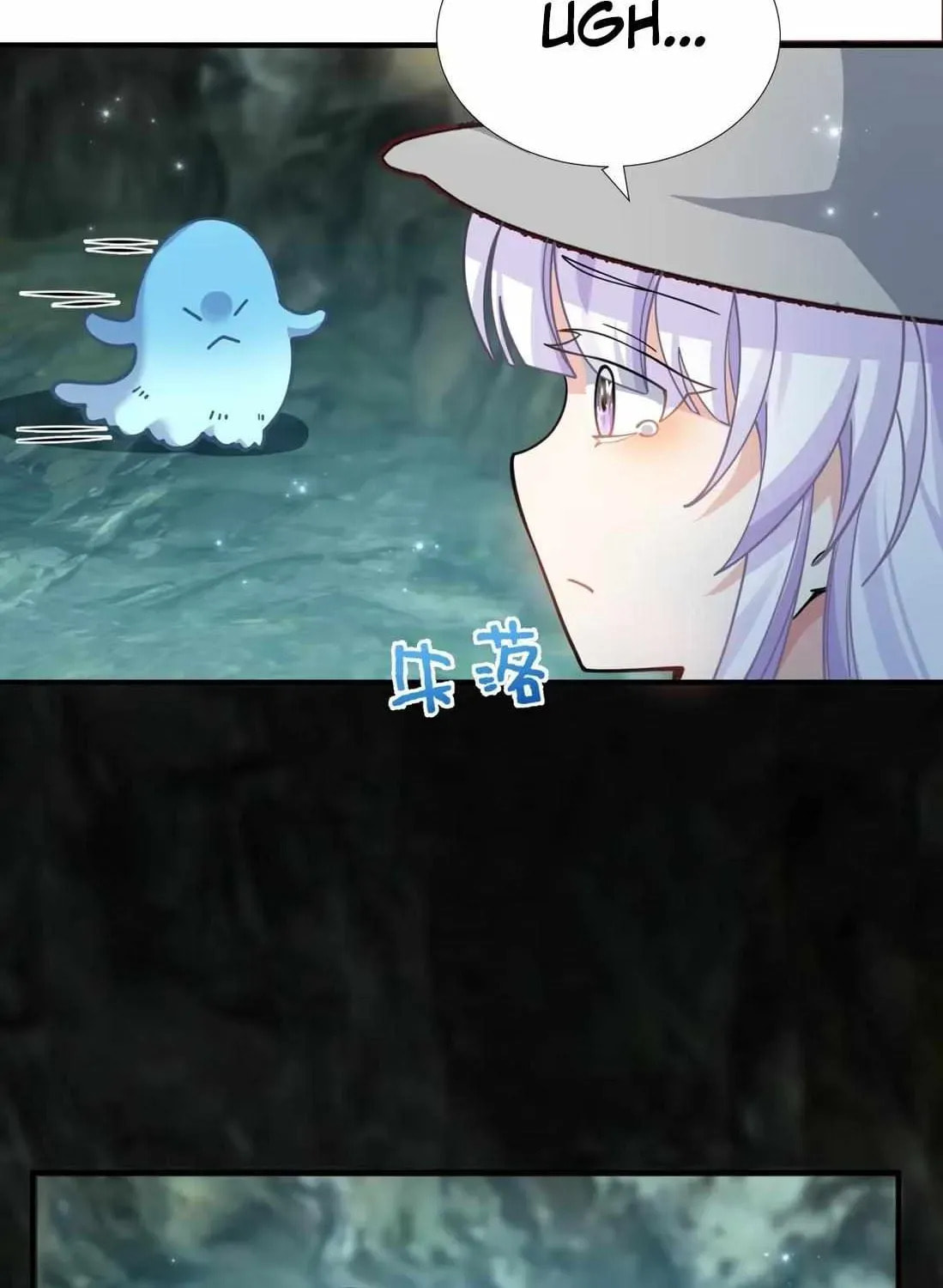 Shuo Hao Zuo Kepu, Fensi Que Quan Shi Monv? Chapter 25 page 64 - 