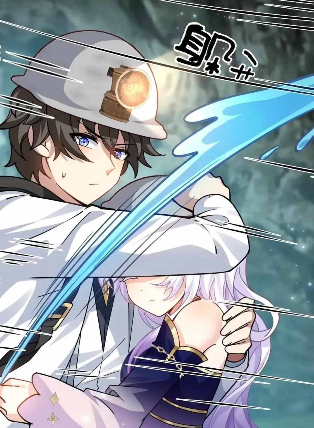 Shuo Hao Zuo Kepu, Fensi Que Quan Shi Monv? Chapter 25 page 69 - 