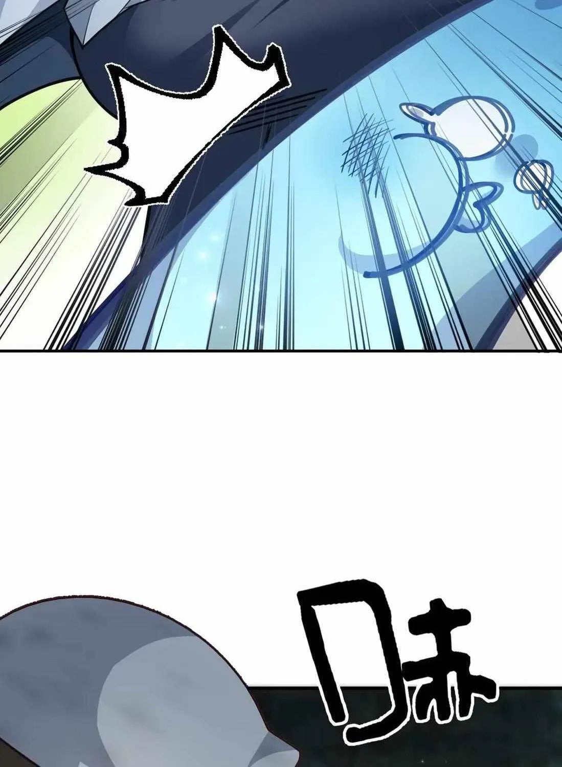 Shuo Hao Zuo Kepu, Fensi Que Quan Shi Monv? Chapter 25 page 71 - 
