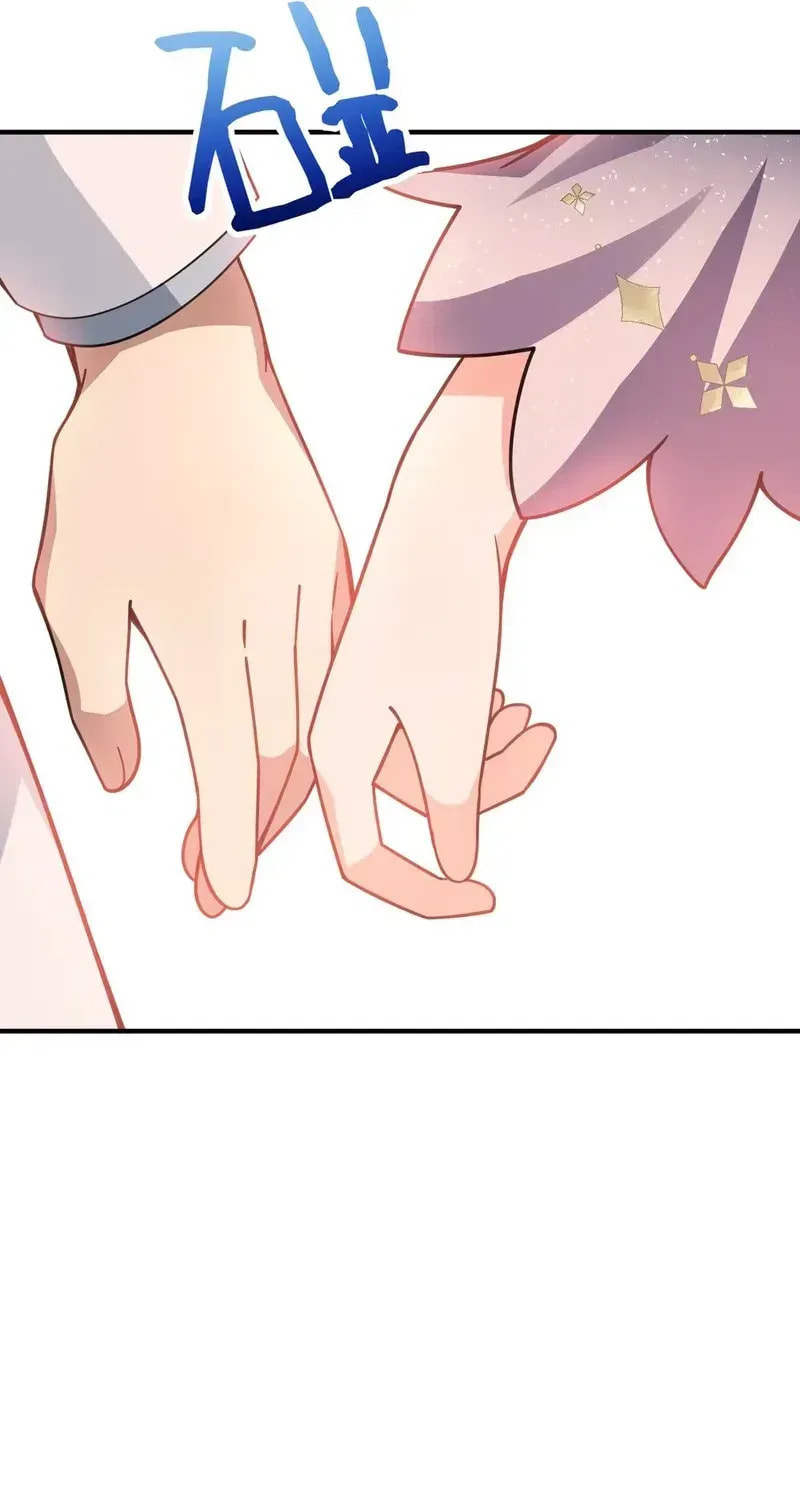 Shuo Hao Zuo Kepu, Fensi Que Quan Shi Monv? Chapter 26 page 23 - 