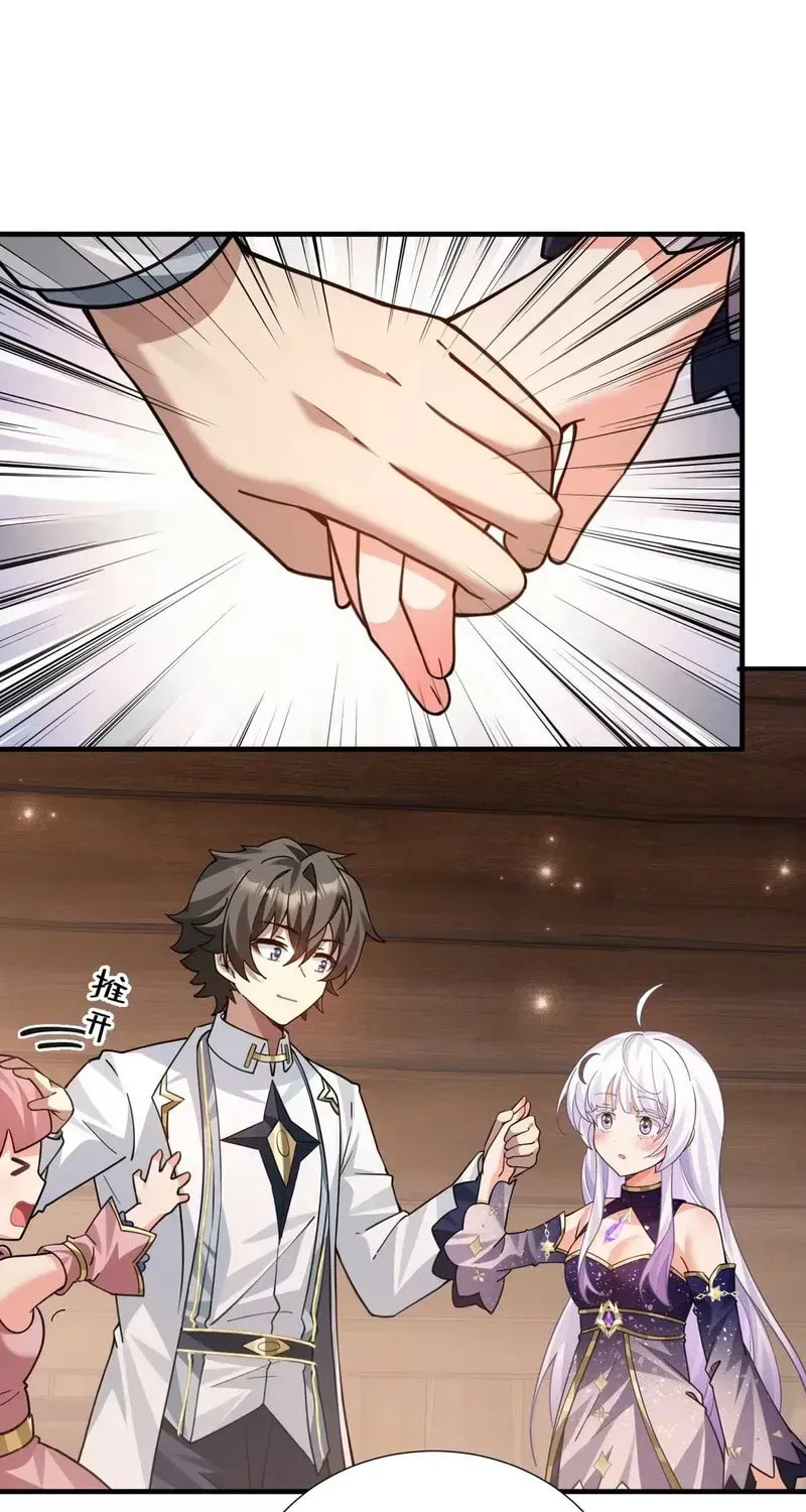 Shuo Hao Zuo Kepu, Fensi Que Quan Shi Monv? Chapter 26 page 25 - 
