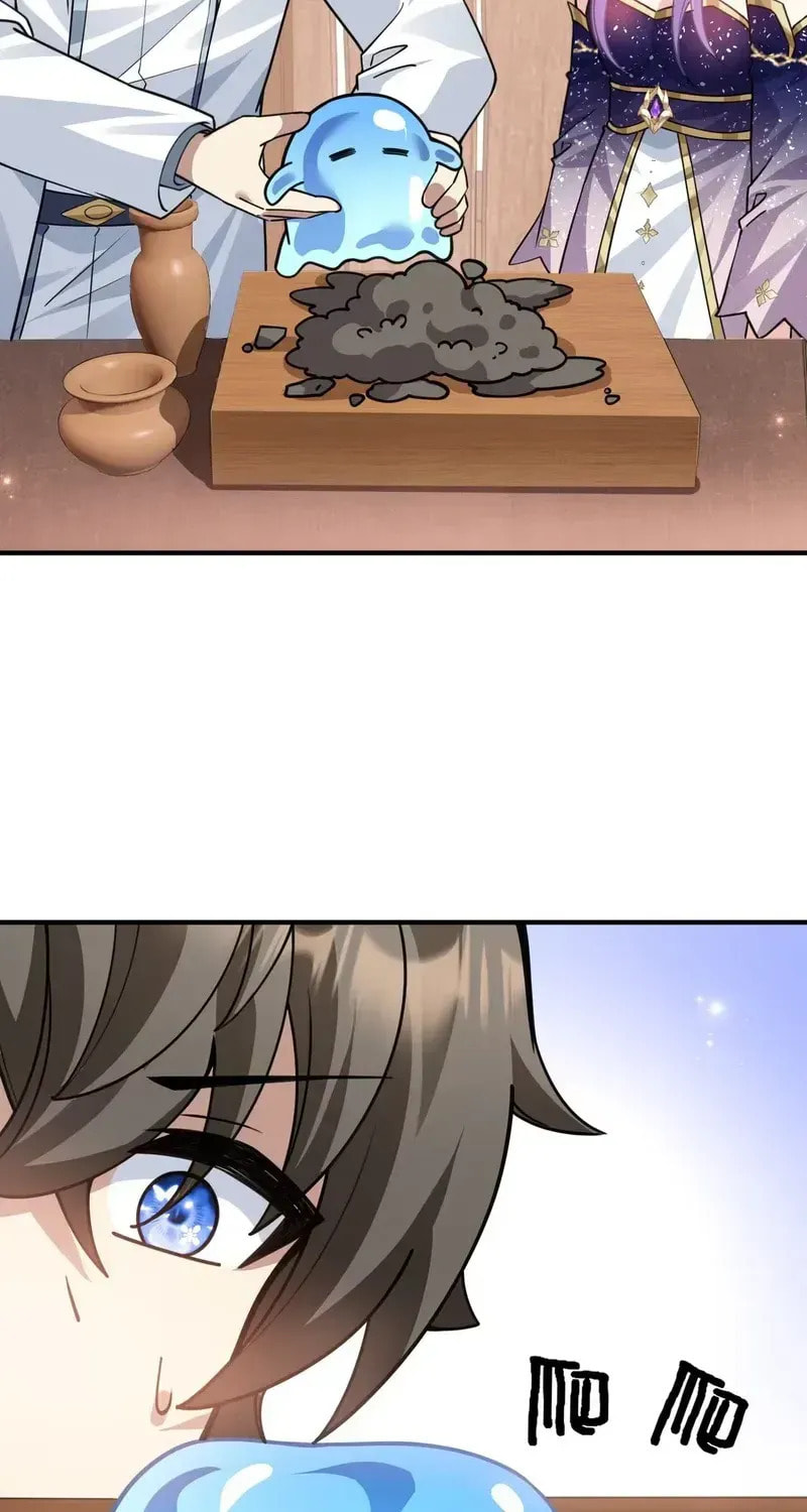 Shuo Hao Zuo Kepu, Fensi Que Quan Shi Monv? Chapter 26 page 8 - 