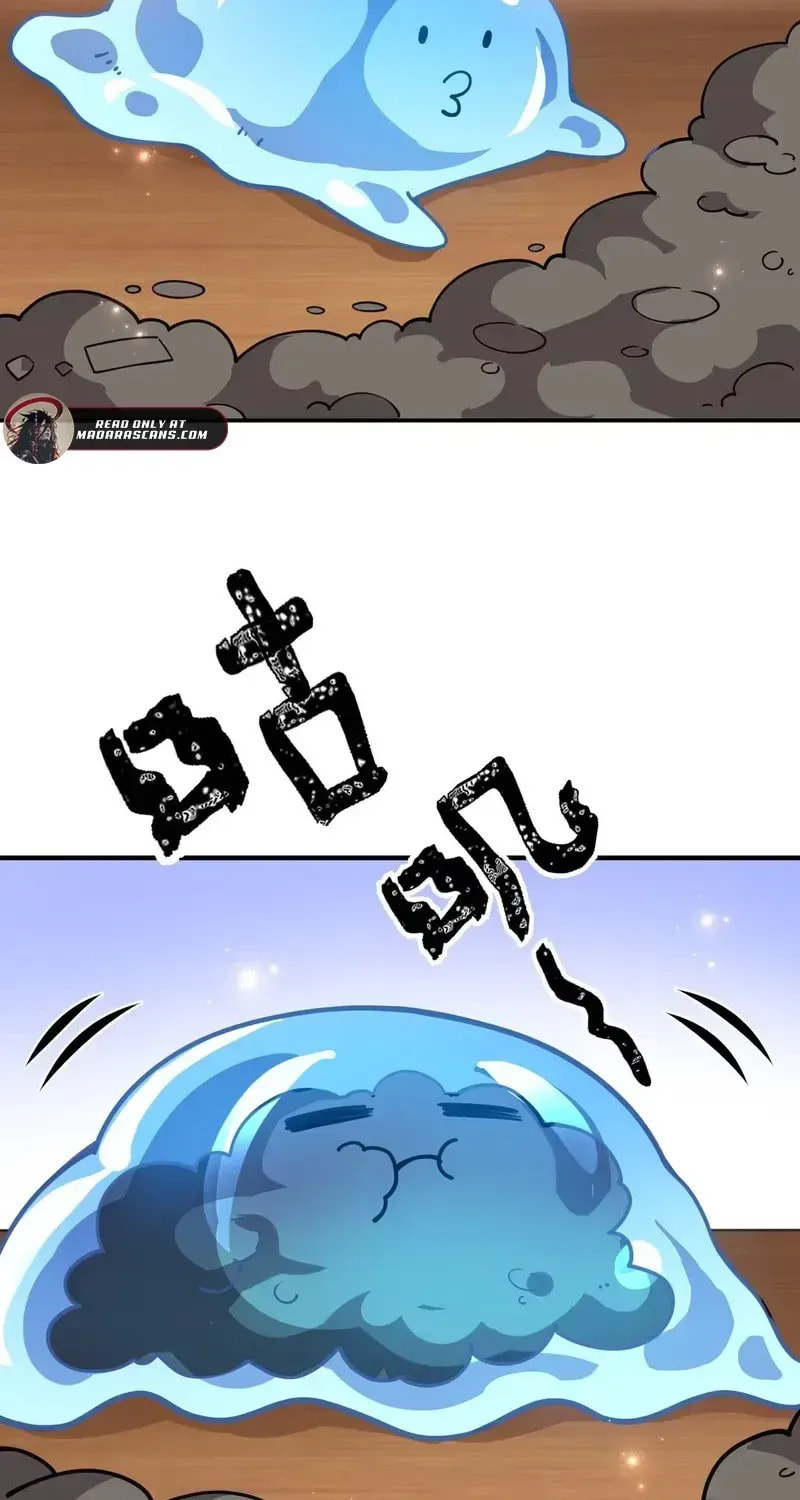 Shuo Hao Zuo Kepu, Fensi Que Quan Shi Monv? Chapter 26 page 9 - 