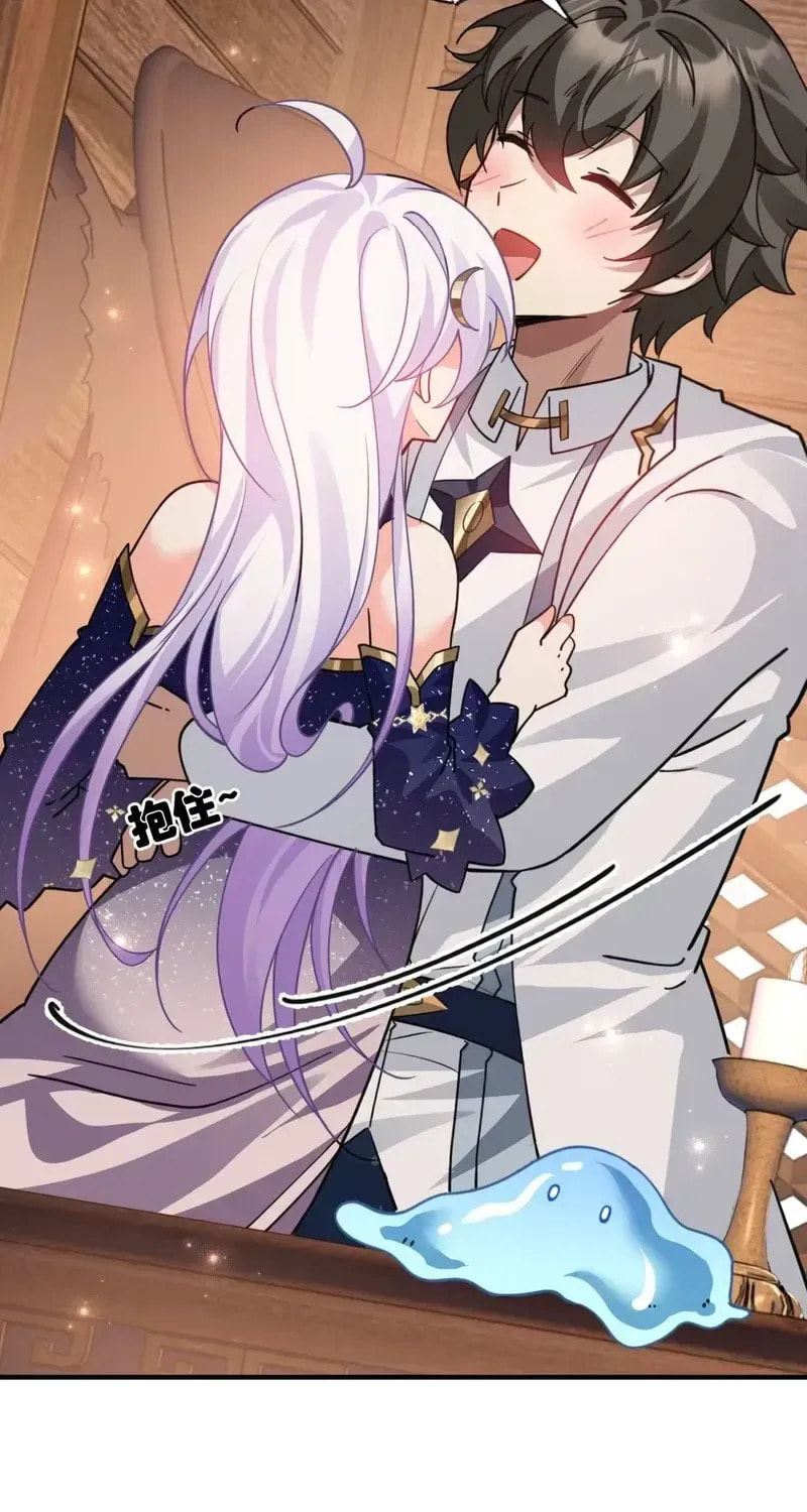 Shuo Hao Zuo Kepu, Fensi Que Quan Shi Monv? Chapter 27 page 23 - 