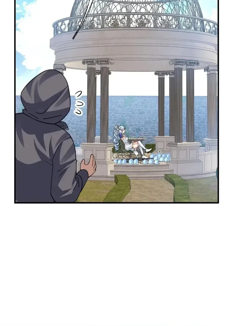 Shuo Hao Zuo Kepu, Fensi Que Quan Shi Monv? Chapter 27 page 40 - 