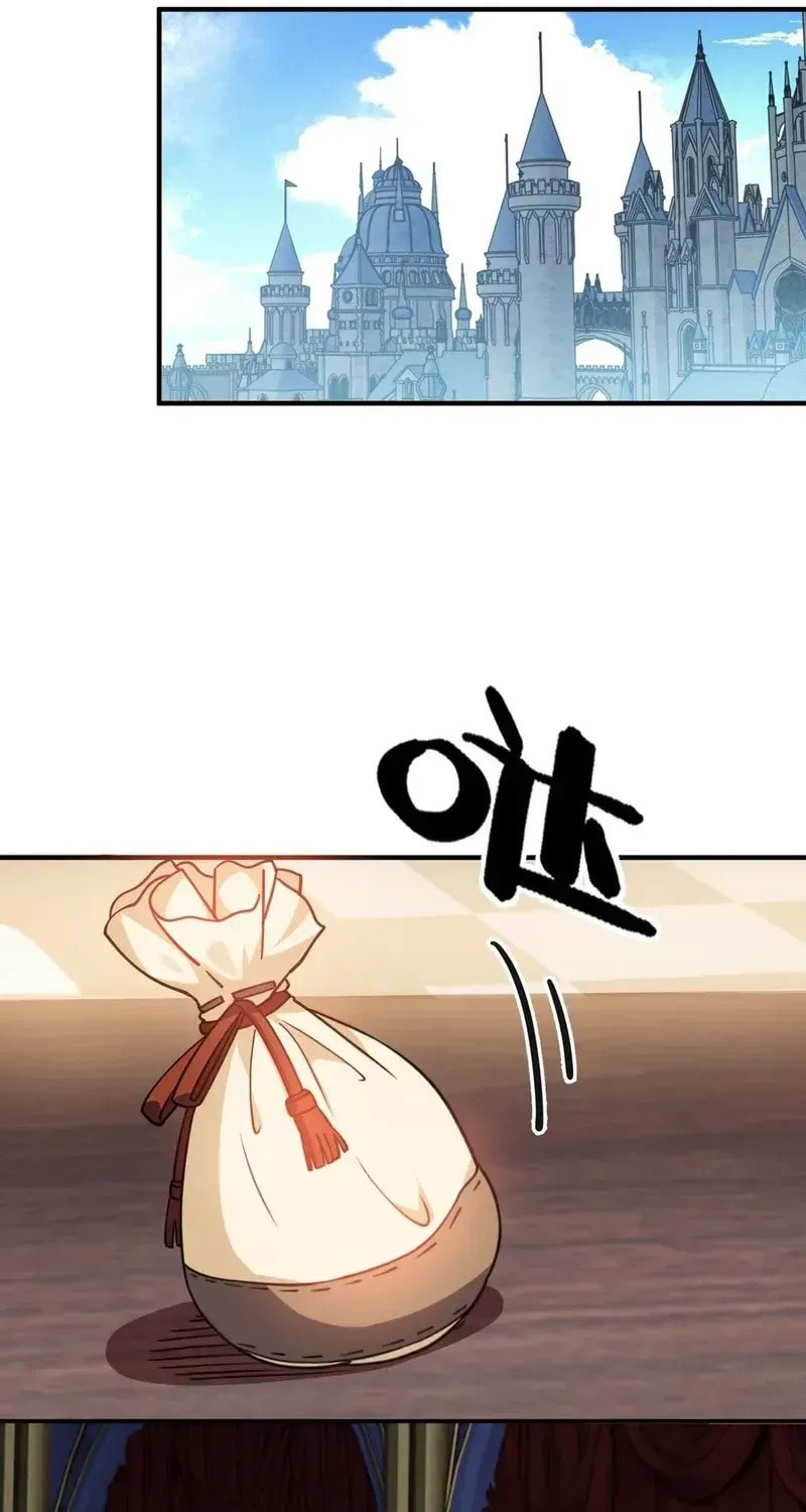 Shuo Hao Zuo Kepu, Fensi Que Quan Shi Monv? Chapter 27 page 49 - 