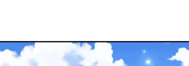 Shuo Hao Zuo Kepu, Fensi Que Quan Shi Monv? Chapter 29 page 12 - 
