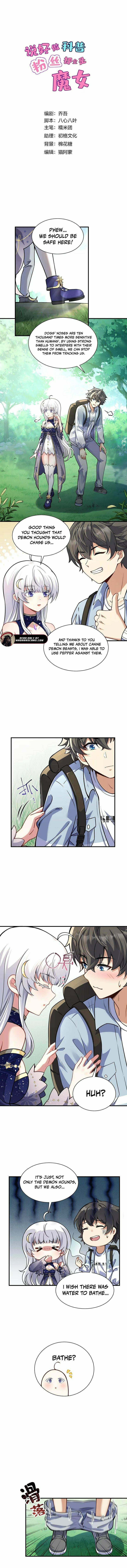 Shuo Hao Zuo Kepu, Fensi Que Quan Shi Monv? Chapter 3 page 2 - 