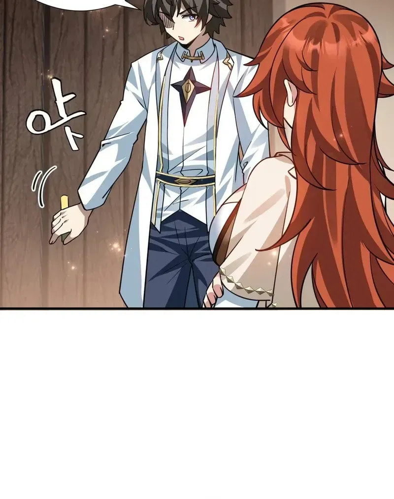 Shuo Hao Zuo Kepu, Fensi Que Quan Shi Monv? Chapter 30 page 10 - 