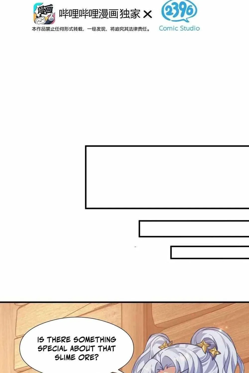 Shuo Hao Zuo Kepu, Fensi Que Quan Shi Monv? Chapter 31 page 14 - 