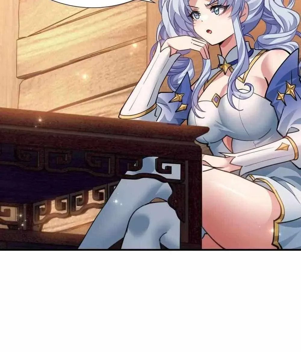 Shuo Hao Zuo Kepu, Fensi Que Quan Shi Monv? Chapter 31 page 15 - 