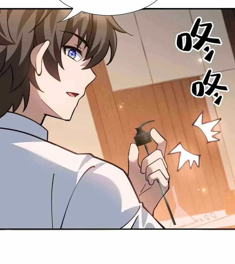 Shuo Hao Zuo Kepu, Fensi Que Quan Shi Monv? Chapter 31 page 10 - 