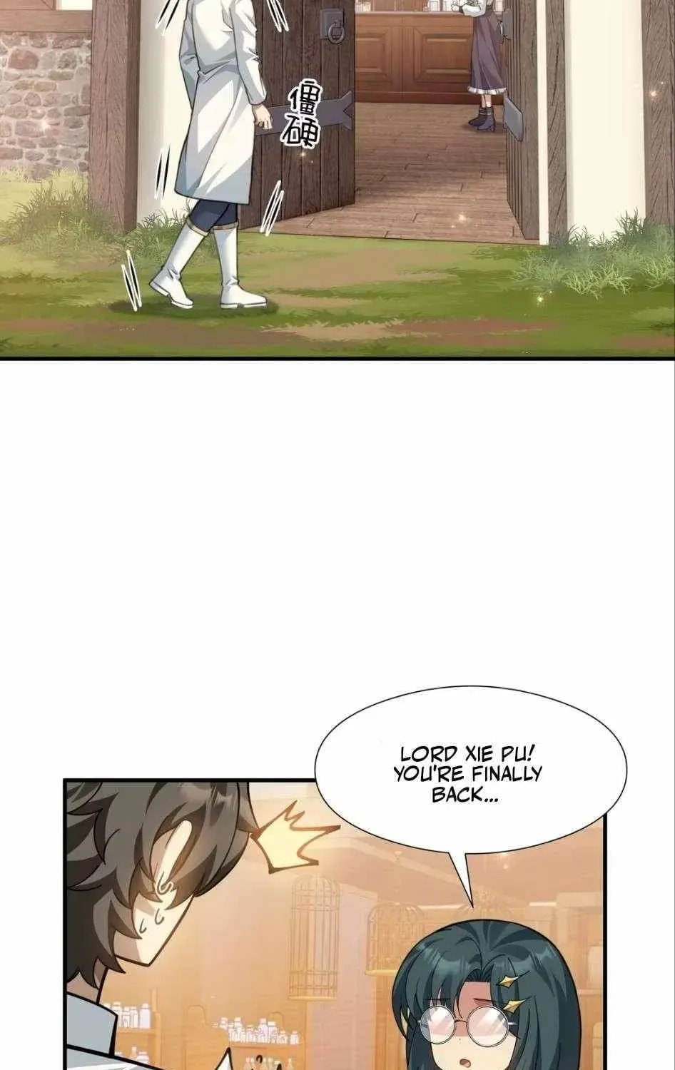 Shuo Hao Zuo Kepu, Fensi Que Quan Shi Monv? Chapter 32 page 4 - 