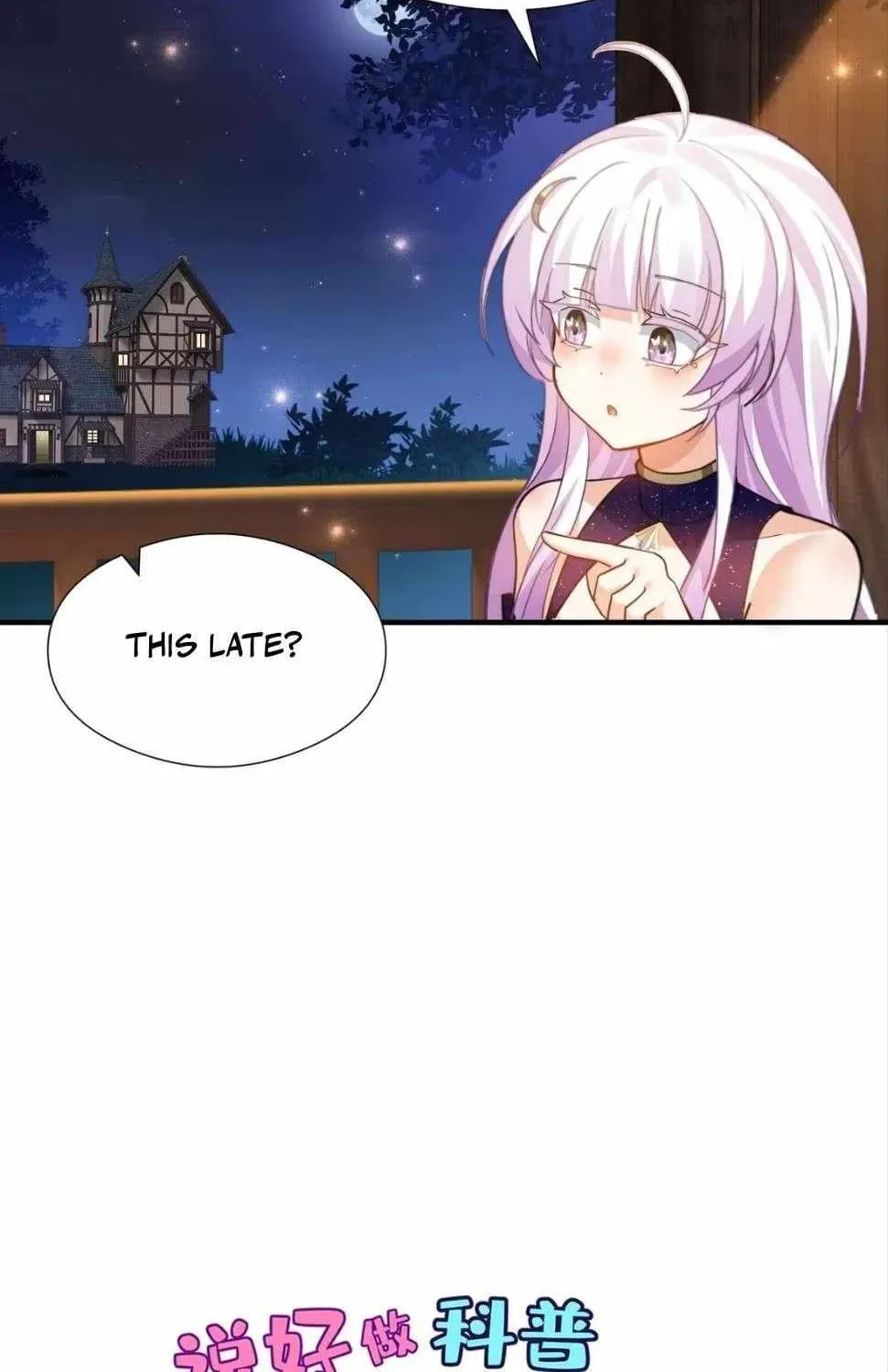 Shuo Hao Zuo Kepu, Fensi Que Quan Shi Monv? Chapter 34 page 6 - 