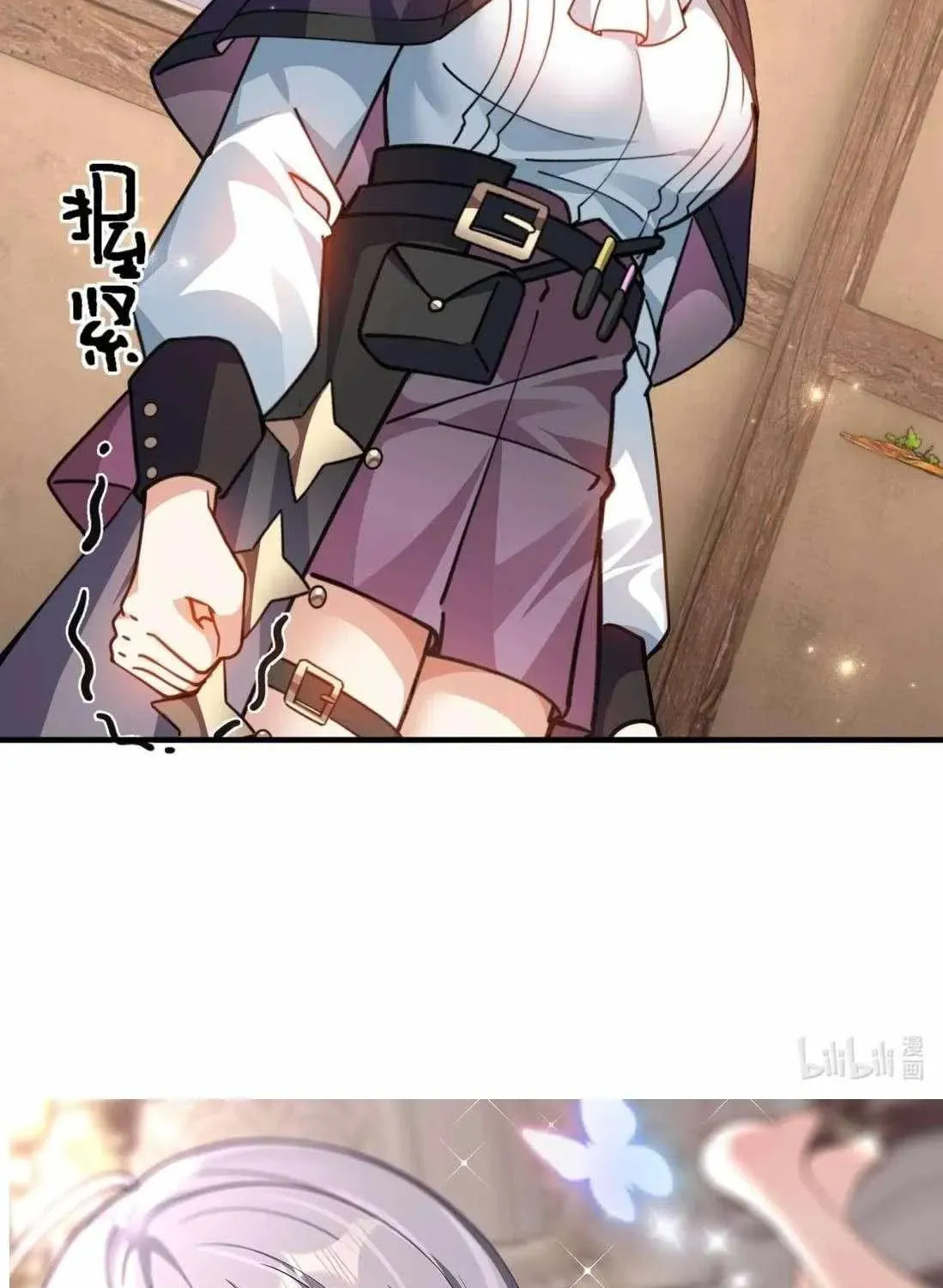 Shuo Hao Zuo Kepu, Fensi Que Quan Shi Monv? Chapter 34 page 57 - 
