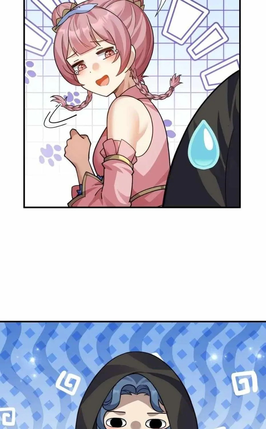 Shuo Hao Zuo Kepu, Fensi Que Quan Shi Monv? Chapter 35 page 25 - 