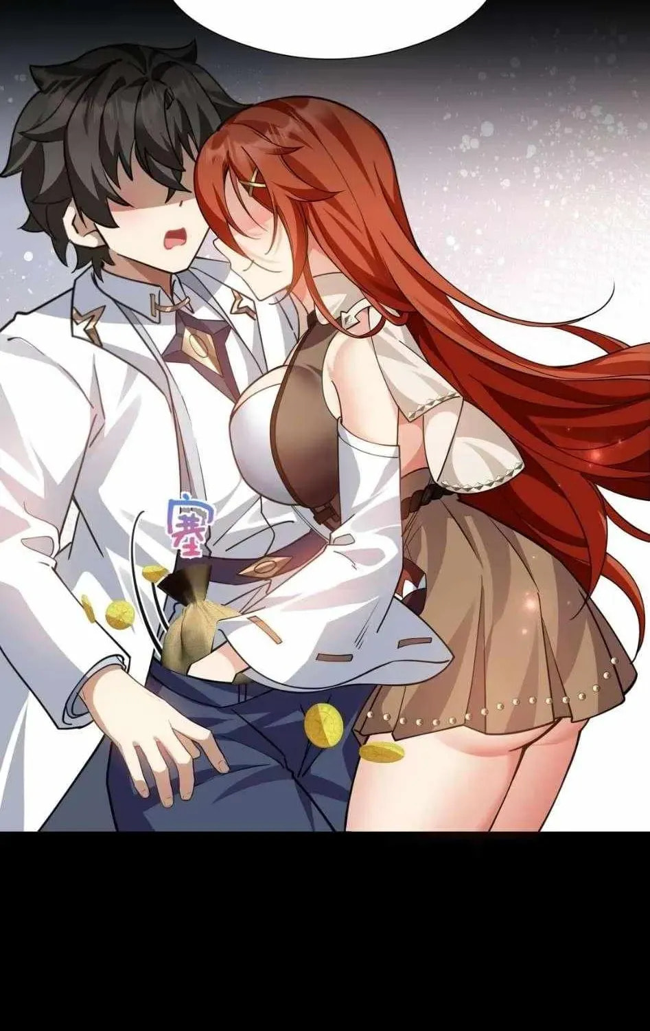 Shuo Hao Zuo Kepu, Fensi Que Quan Shi Monv? Chapter 36 page 14 - 