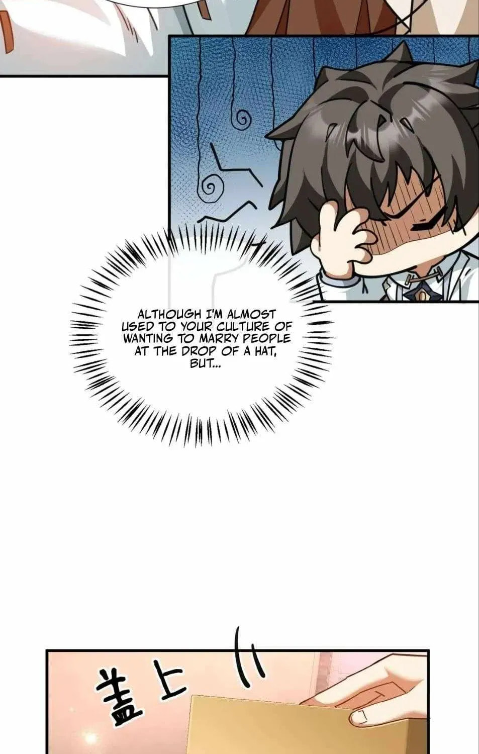 Shuo Hao Zuo Kepu, Fensi Que Quan Shi Monv? Chapter 36 page 42 - 