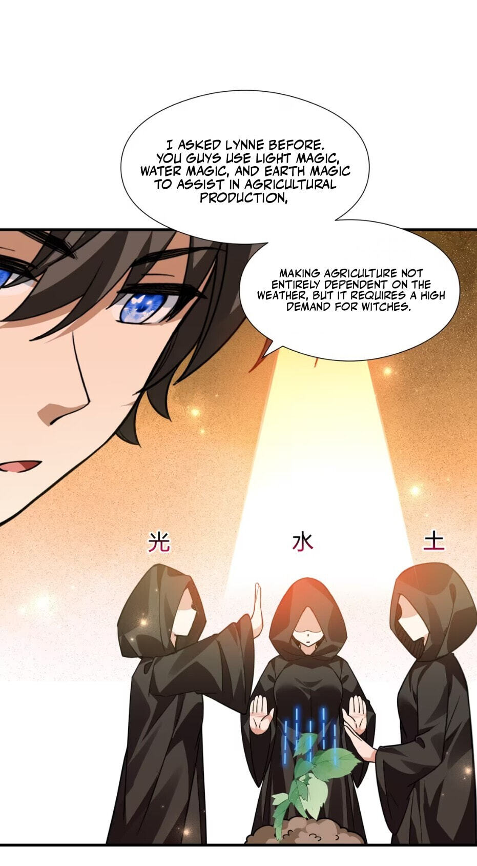 Shuo Hao Zuo Kepu, Fensi Que Quan Shi Monv? Chapter 37 page 9 - 