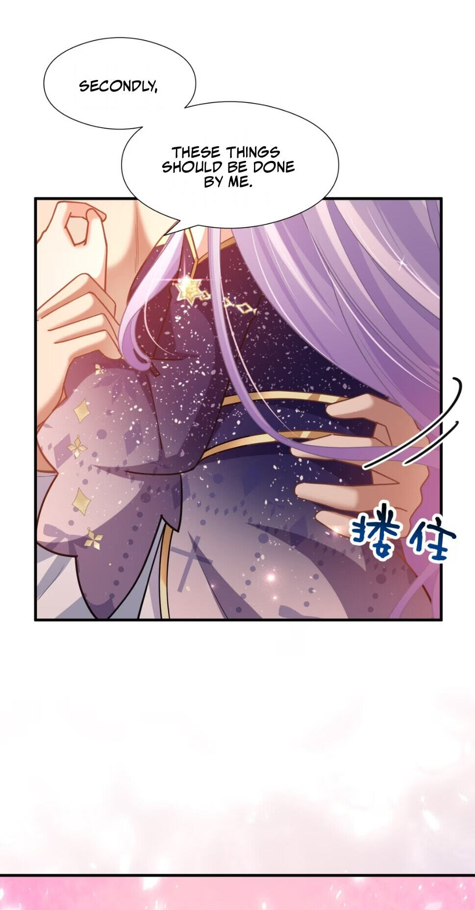 Shuo Hao Zuo Kepu, Fensi Que Quan Shi Monv? Chapter 38 page 45 - 