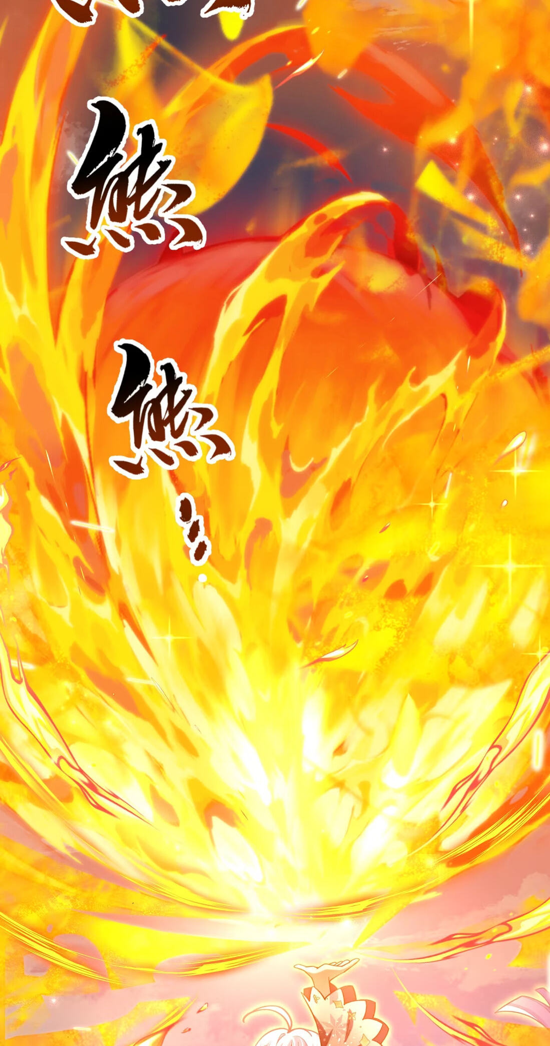 Shuo Hao Zuo Kepu, Fensi Que Quan Shi Monv? Chapter 39 page 22 - 