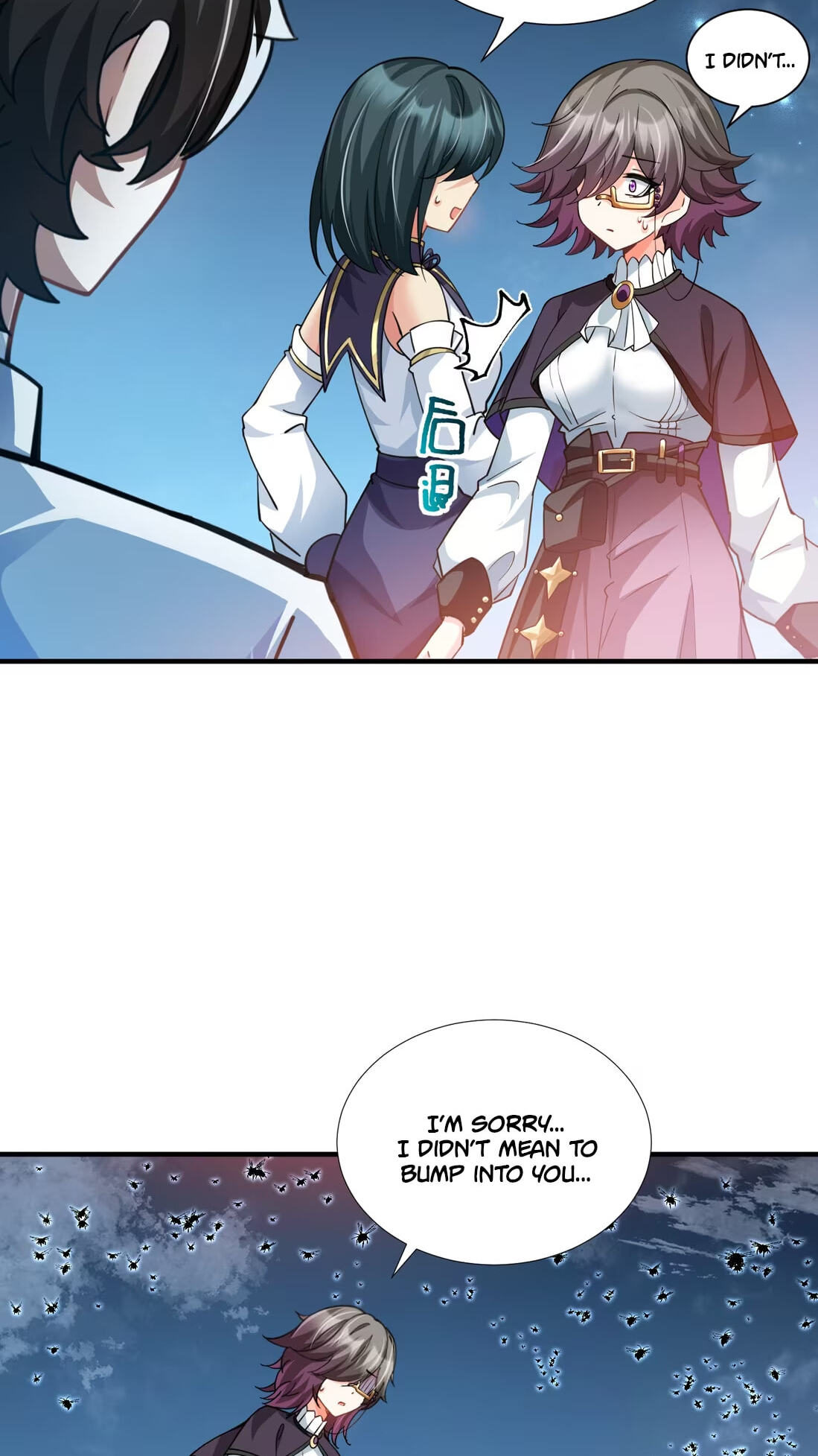 Shuo Hao Zuo Kepu, Fensi Que Quan Shi Monv? Chapter 39 page 35 - 