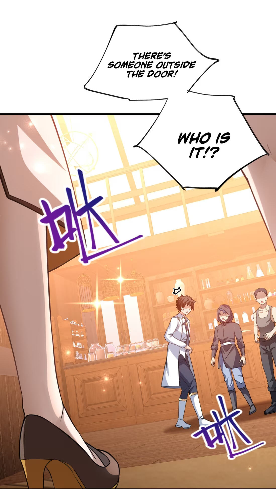 Shuo Hao Zuo Kepu, Fensi Que Quan Shi Monv? Chapter 40 page 16 - 