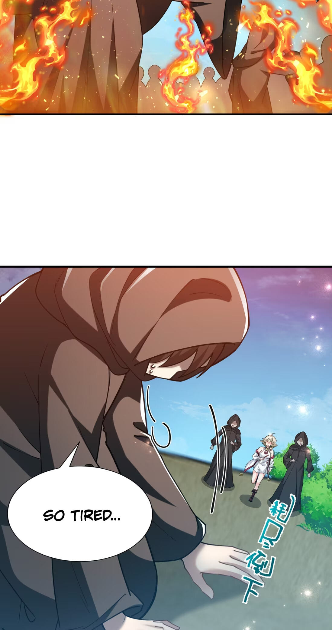 Shuo Hao Zuo Kepu, Fensi Que Quan Shi Monv? Chapter 40 page 4 - 
