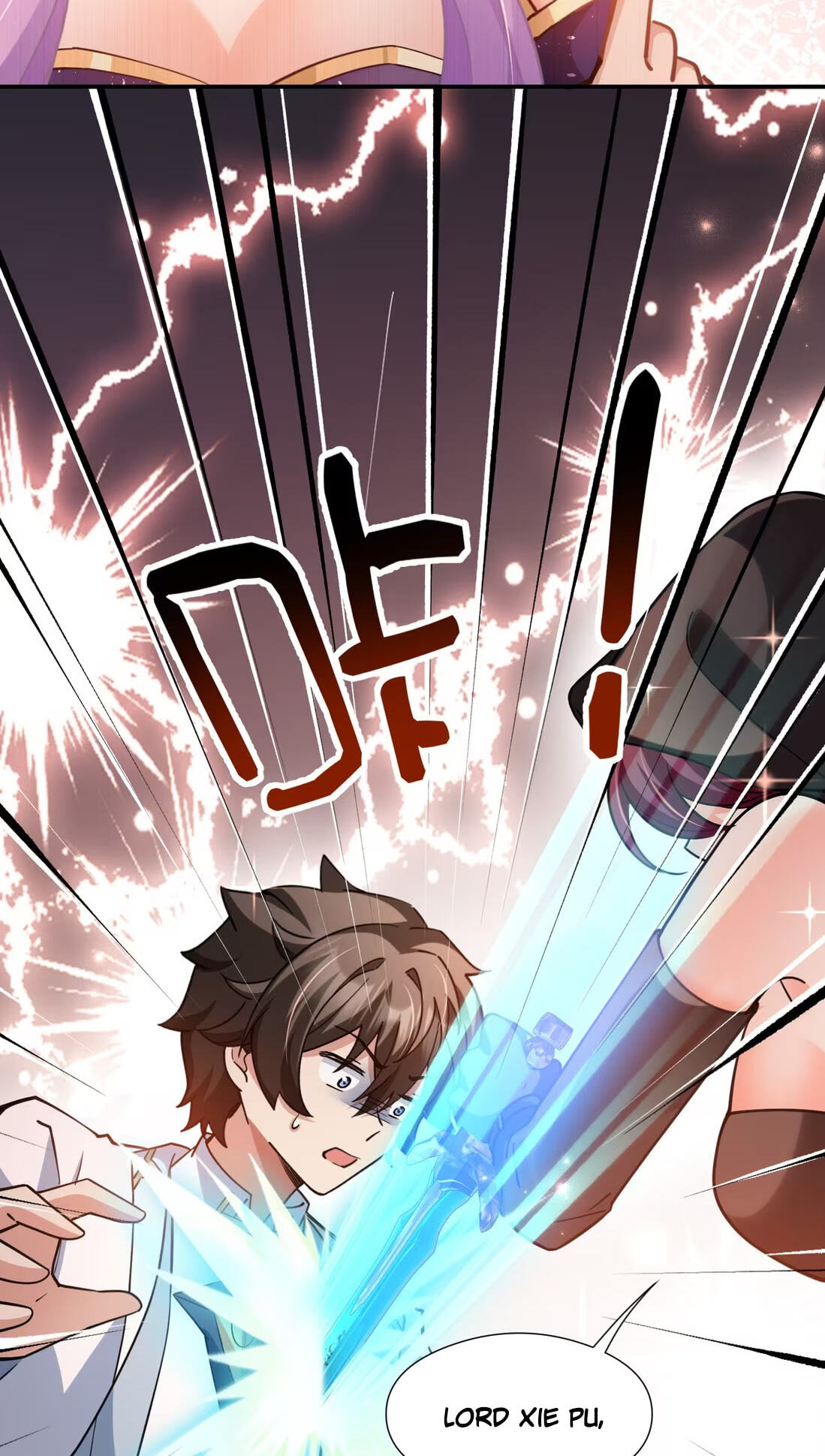 Shuo Hao Zuo Kepu, Fensi Que Quan Shi Monv? Chapter 40 page 42 - 