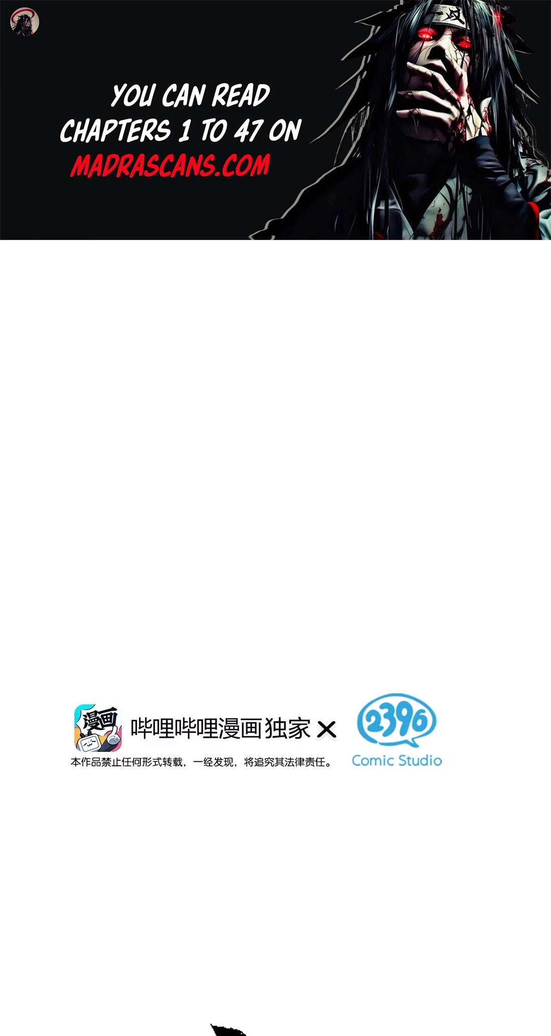 Shuo Hao Zuo Kepu, Fensi Que Quan Shi Monv? Chapter 41 page 1 - 