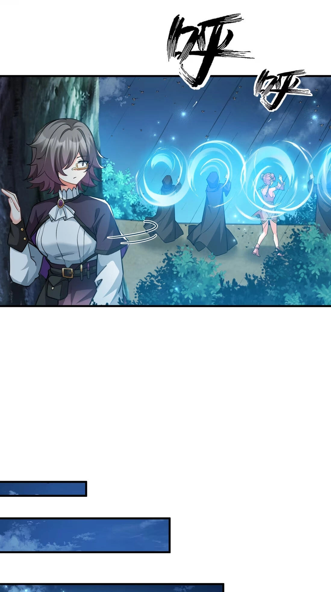 Shuo Hao Zuo Kepu, Fensi Que Quan Shi Monv? Chapter 41 page 12 - 
