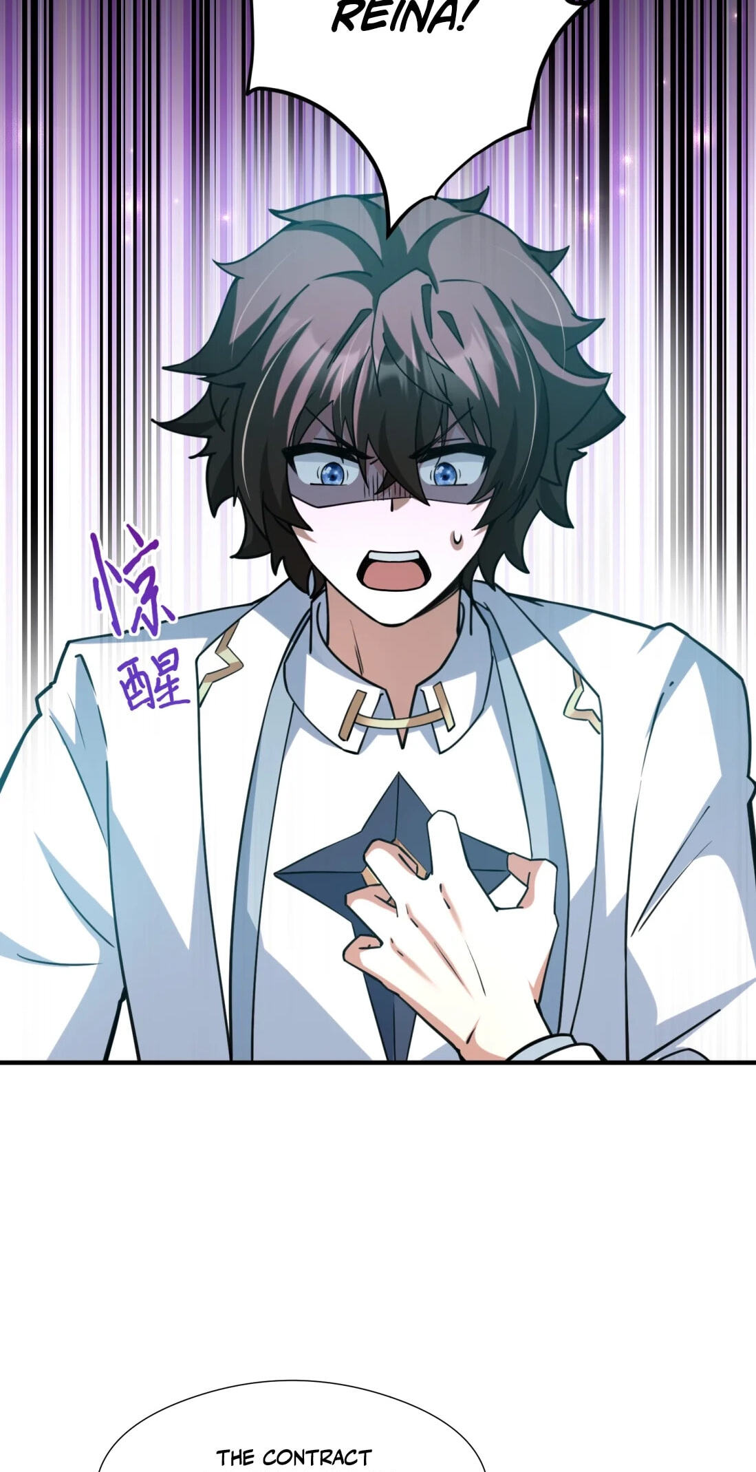 Shuo Hao Zuo Kepu, Fensi Que Quan Shi Monv? Chapter 41 page 33 - 