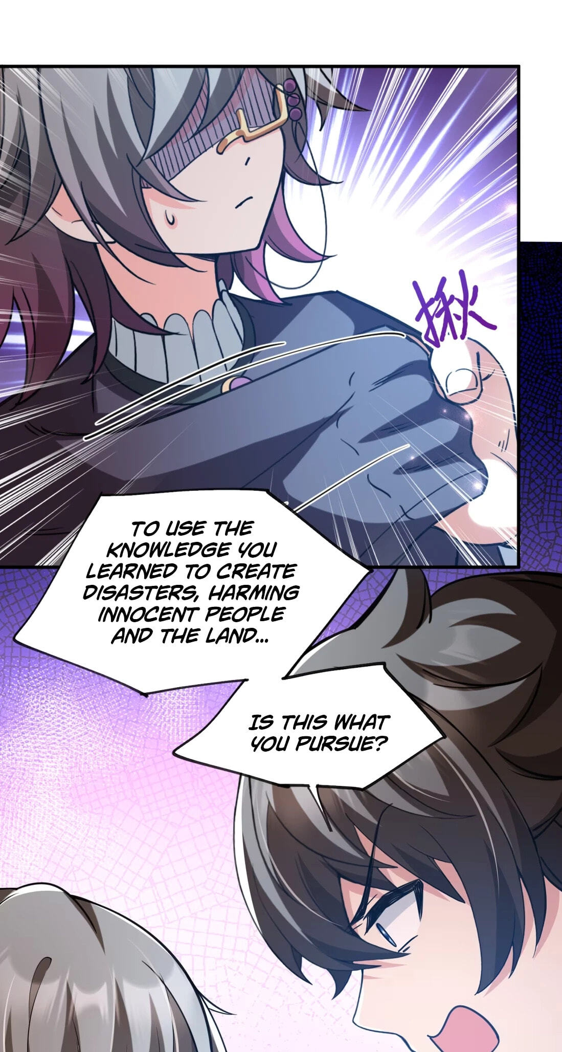 Shuo Hao Zuo Kepu, Fensi Que Quan Shi Monv? Chapter 41 page 37 - 