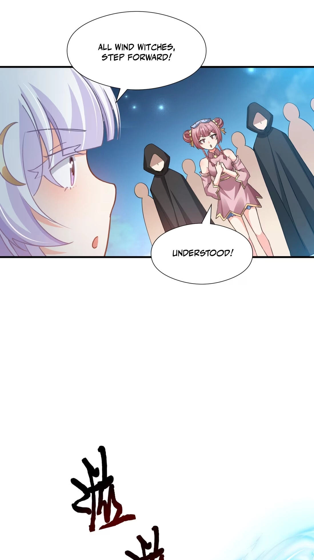 Shuo Hao Zuo Kepu, Fensi Que Quan Shi Monv? Chapter 41 page 10 - 