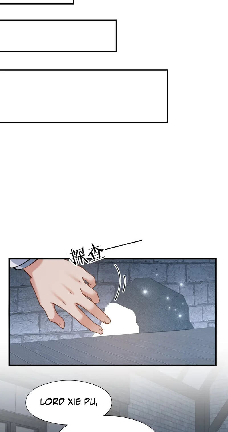 Shuo Hao Zuo Kepu, Fensi Que Quan Shi Monv? Chapter 42 page 27 - 